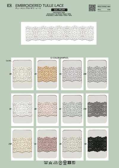 SIC-7529 Tulle Embroidered Lace / 27 Mm