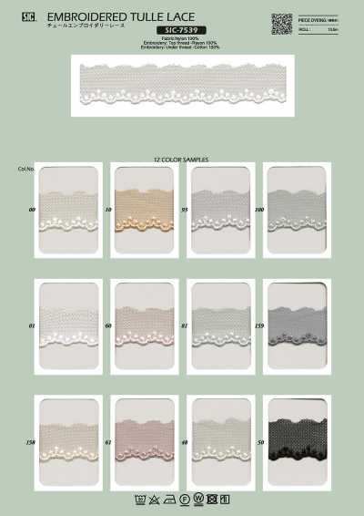 SIC-7539 Tulle Embroidery Lace / 22 Mm