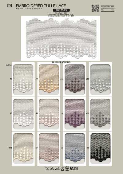 SIC-7545 Tulle Embroidery Lace/58 Mm