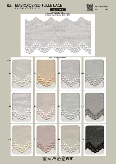 SIC-7548 Tulle Embroidery Lace/58 Mm