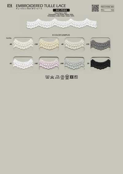 SIC-7554 Tulle Embroidery Lace/17 Mm