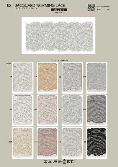 SIC-7815 Jacquard Trimming Lace/52 Mm