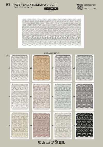 SIC-7832 Jacquard Trimming Lace/52 Mm