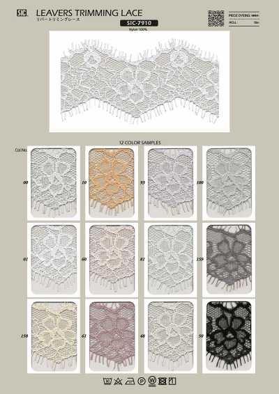 SIC-7910 River Trimming Lace / 50 Mm