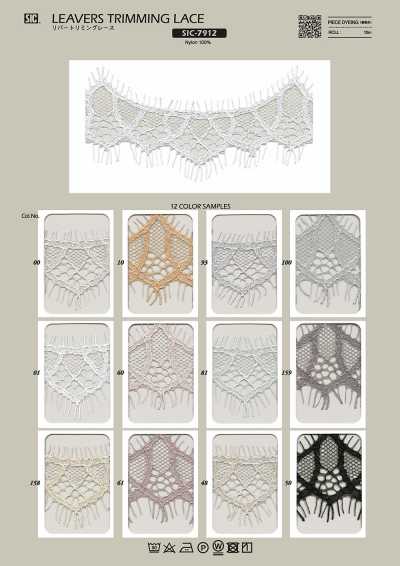 SIC-7912 Rivert Trimming Lace / 50 Mm