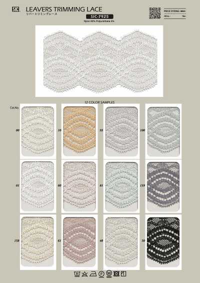SIC-7925 River Trimming Lace/63 Mm