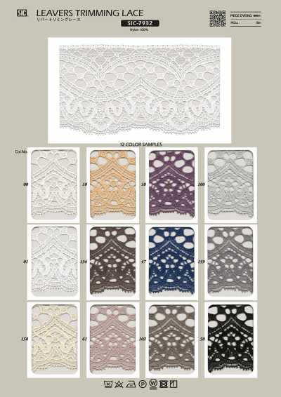 SIC-7932 River Trimming Lace/63 Mm