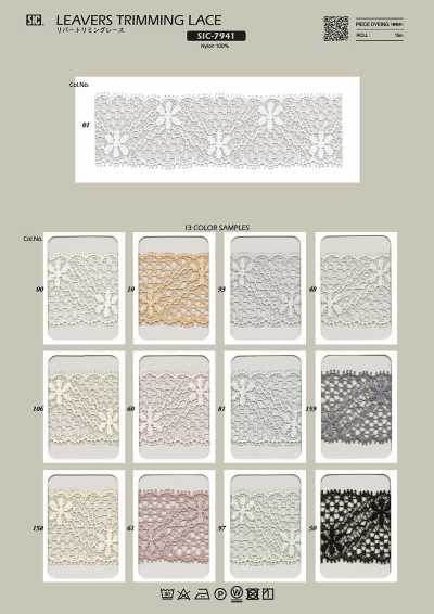 SIC-7941 River Trimming Lace/31 Mm