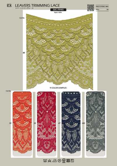 SIC-7945 River Trimming Lace/135 Mm