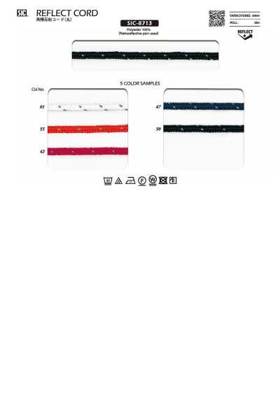 SIC-8713 Retroreflective Round Cord
