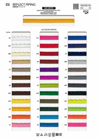 SIC-8719 Retroreflective Piping Tape Approx. 8mm