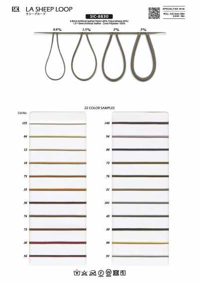 SIC-8830 Ra Sheep Loop