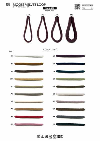 SIC-8832 Mousse Velvet Loop / 1.5 Mm