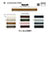 SIC-8853 Ultrasuede Piping Tape