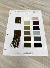 SIC-8861 Ultra Suede Piping Tape[Ribbon Tape Cord] SHINDO(SIC) Sub Photo