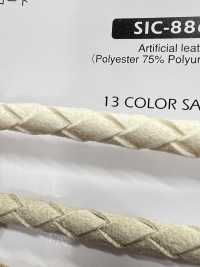 SIC-8868 Ultra Suede Cord Approx. 7mm[Ribbon Tape Cord] SHINDO(SIC) Sub Photo