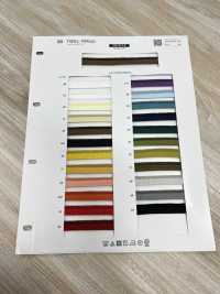 SIC-9114 Twill Piping Tape[Ribbon Tape Cord] SHINDO(SIC) Sub Photo