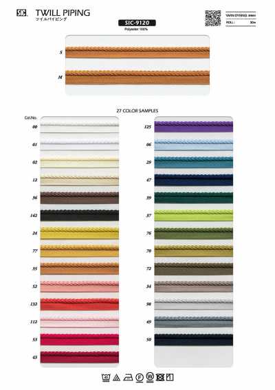 SIC-9120 Twill Weave Piping Tape