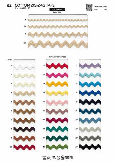 SIC-9412 Cotton Zigzag Braid Tape