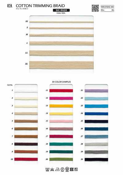 SIC-9420 Cotton Spun