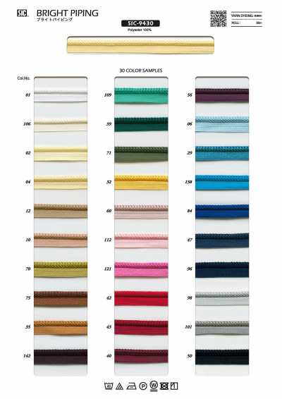 SIC-9430 Bright Piping Tape