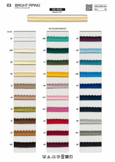 SIC-9431 Bright Piping Tape