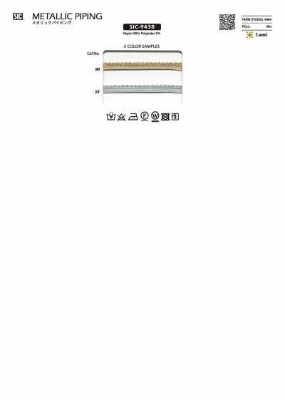 SIC-9438 Metallic Piping Tape