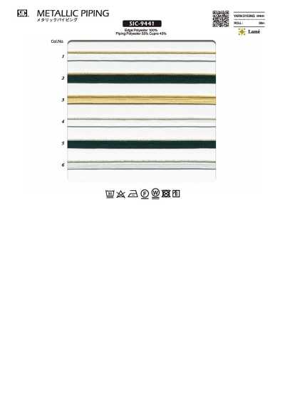 SIC-9441 Metallic Piping Tape