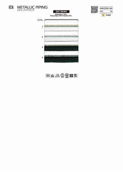 SIC-9444 Metallic Piping Tape