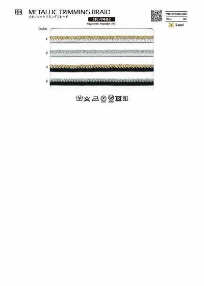 SIC-9482 Metallic Trimming Braid