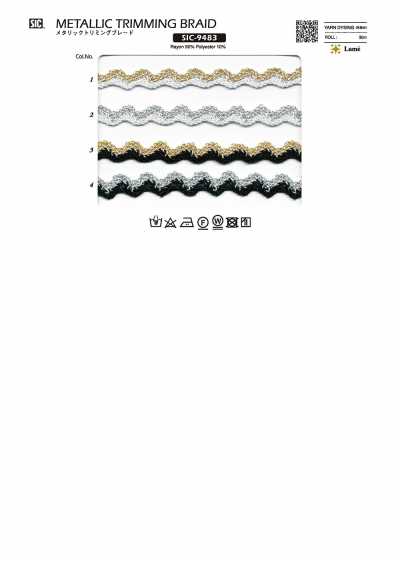 SIC-9483 Metallic Trimming Braid