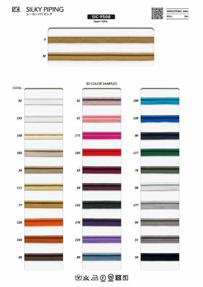 SIC-9508 Rayon Piping Tape