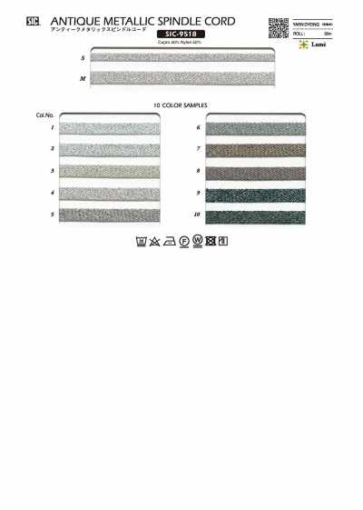 SIC-9518 Antique Metallic Spindle Cord
