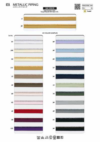 SIC-9519 Metallic Piping Tape