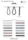SIC-3060 Melange Twisted Cord