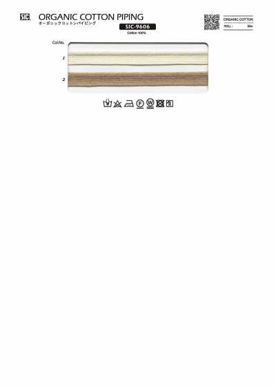 SIC-9606 Organic Cotton Piping Tape