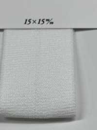 SIC-FB012 Knit Stretch Binder Tape[Ribbon Tape Cord] SHINDO(SIC) Sub Photo