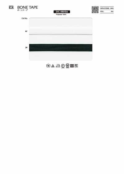 SIC-IB056 Boning Tape