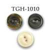 TGH1010 Unique Buffalo Button