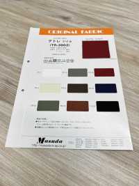 TR3903 Tetre Twill[Textile / Fabric] Masuda Sub Photo