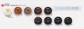VT152 Nut-look Buttons For Jackets And Suits "Ardour Series"