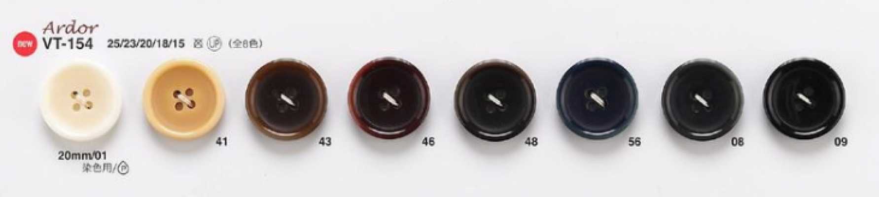 VT154 Nut-style Buttons For Jackets And Suits "Ardeur Series"