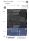 YK26 Jacquard Patchwork Design