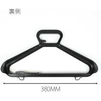 2060 Carry Hanger For Ladies[Hanger / Garment Bag] Yamamoto(EXCY) Sub Photo