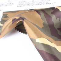 8211 Euro Design Series Camouflage[Lining] Sub Photo