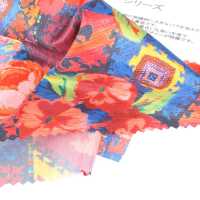 8234 Euro Design Series Bra Hellos[Lining] Sub Photo