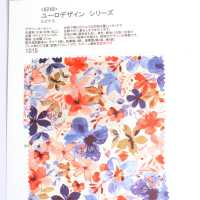 8248 Euro Design Series Lupine[Lining] Sub Photo