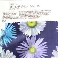 8251 Euro Design Series Pop Garden[Lining] Sub Photo