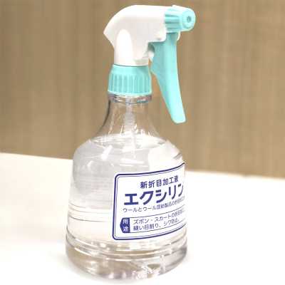 New Crease Processing Liquid Excilin