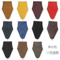 KK Y Type Suspender Processing[Product Processing / Sewing / Secondary Processing] Yamamoto(EXCY) Sub Photo